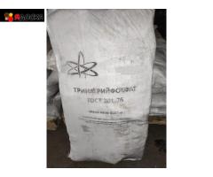 Тринатрийфосфат (ГОСТ 201-76) от производителя