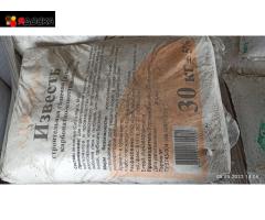 Известь хлорная по ГОСТ от производителя, Россия, меш. 20 кг, доставка РФ
