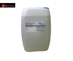 Ингибитор коррозии и отложений ГИДРОХИМ 125 (HYDROCHEM 125) для теплосетей, кан. 28 кг