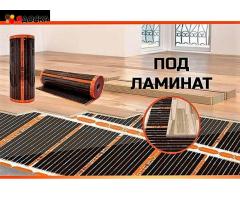 Инфракрасный тёплый пол Easteс Energy Save PTC - 12