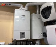 Настенный газовый котел Bosch серии GAZ 6000 W - 11