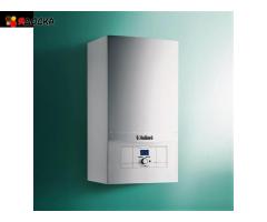 Настенный газовый котел Vaillant