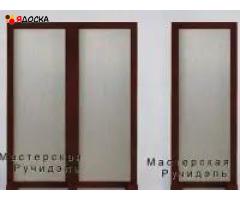 Ширмы-перегородки для зонирования