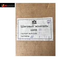 Шаговый искатель ШИВ-25/8 РС3.250.116