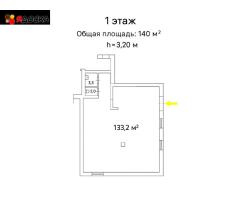 Сдается помещение 140 м²