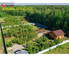 Участок 15,5 сот. (ИЖС) - 13