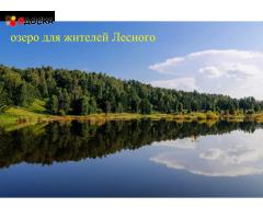 Участок 15,5 сот. (ИЖС) - 14