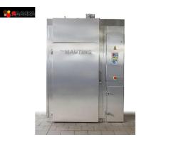 Универсальная камера Mauting UKM 2001Э