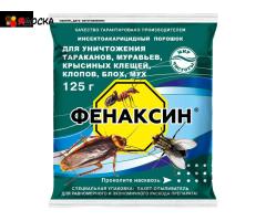 Фенаксин L – ваша защита от насекомых!