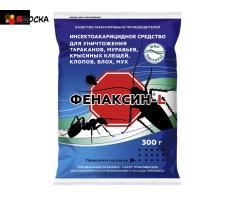 Фенаксин L – ваша защита от насекомых!