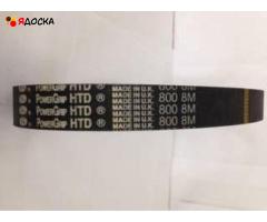 Зубчатый ремень PowerGrip HTD 800 8M