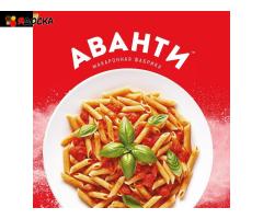 ООО «МАКАРОННАЯ ФАБРИКА «АВАНТИ»