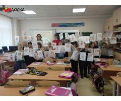 Преподаватель английского ВПР, ОГЭ, олимпиады