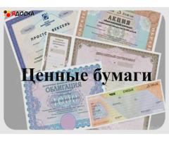 Частные юристы и адвокаты, профессионалы в*******ём деле с большим стажем. - 20