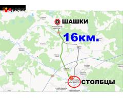 Продается 2-этажный дом в аг. Шашки. 16 км от г. Столбцов