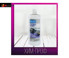 Полироль глянцевая kolko Polyrole Glossy