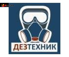 Уничтожение клопов в Орле холодным туманом