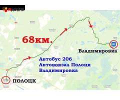 Продам готовый бизнес фермерское хозяйство - 12