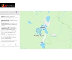 Продам готовый бизнес фермерское хозяйство - 17