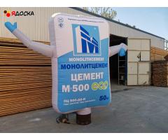 Строитель надувная фигура. - 6