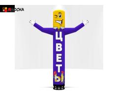 Цветы надувная фигура