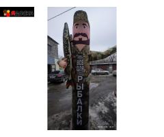 Рыбак надувной зазывала.