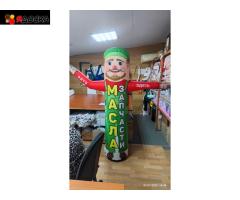 Фигура указатель