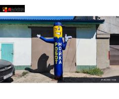 Автомойка надувная фигура