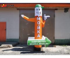 Автомойка надувная фигура - 14