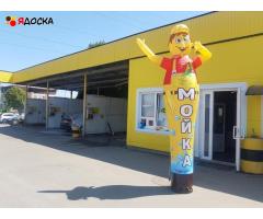 Автомойка надувная фигура - 23