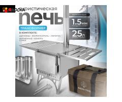 Металлообработка и готовые изделия из металла