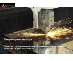 Металлообработка и готовые изделия из металла