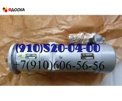 Продам эл-механизм МВТ-300, эл-двигатель Д-300ТФ