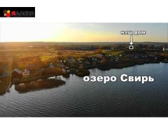 Продам 2-этажный дом на берегу озера Свирь в г.п. Свирь.