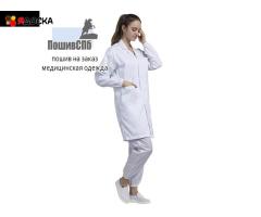 Производство одежды, пошив медицинской одежды в Санкт-Петербурге