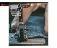 Швейный цех услуги пошива, пошив одежды в Санкт-Петербурге - 6