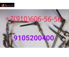 Продам Т64-4С, Т64-4-1, Т64-4, Т64-4-3