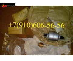 Продам 31ВФ3А, 11ГФ4БН-1, 8д5.886.029-1, 350.003В