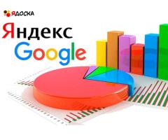 Создание -  Интернет-магазин Сайт для бизнеса Landing page Хит