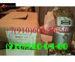 Продам насосы НП25-5, НП25-5Я, НП25-9