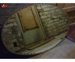 Продам старинное настенное овальное зеркало периода СССР