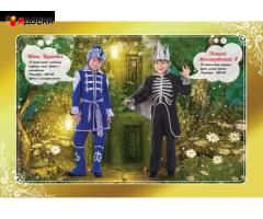 сценические и национальные костюмы прокат и пошив - 24