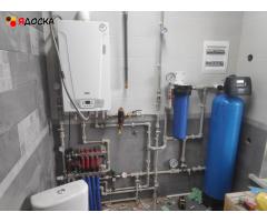 Сантехник Аксай