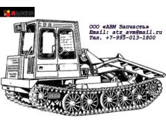 Надежные запасные части для трелевочных машин и спецтехники ТТ-4 / ТТ-4М / МТЧ-4 / ТЛ-5 АЛМ / МСН-10