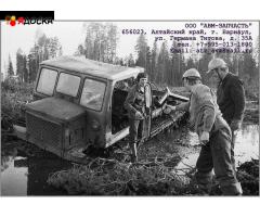 Надежные запасные части для трелевочных машин и спецтехники ТТ-4 / ТТ-4М / МТЧ-4 / ТЛ-5 АЛМ / МСН-10