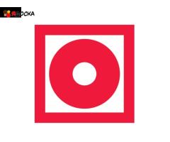 Кнопка включения установок (систем) пожарной автоматики Знак