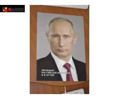 Портрет Президента РФ В.В. Путина