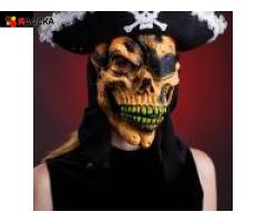 сценические и национальные костюмы прокат к рождеству