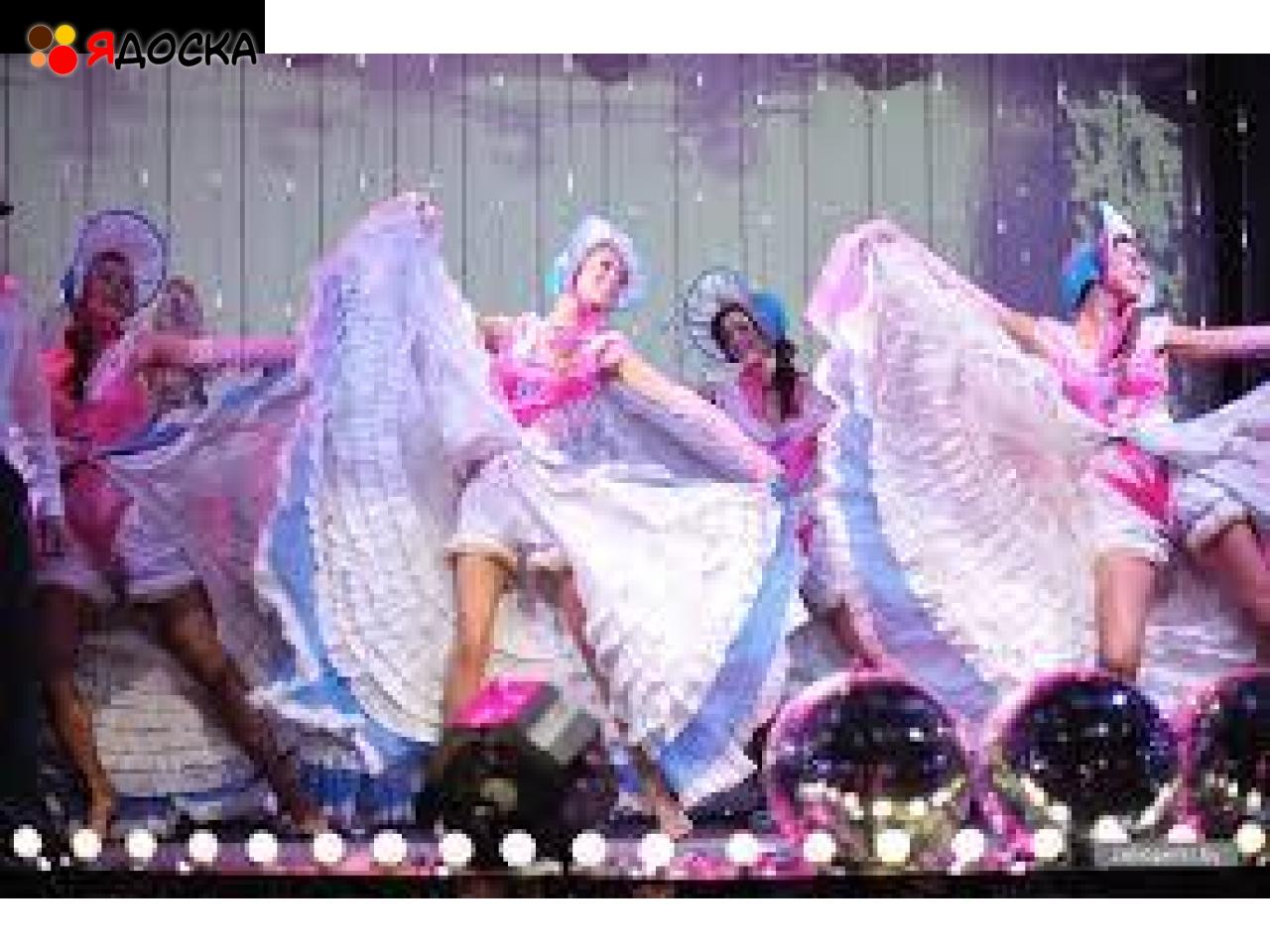 сценические и национальные костюмы,вечерние платья- прокат и пошив