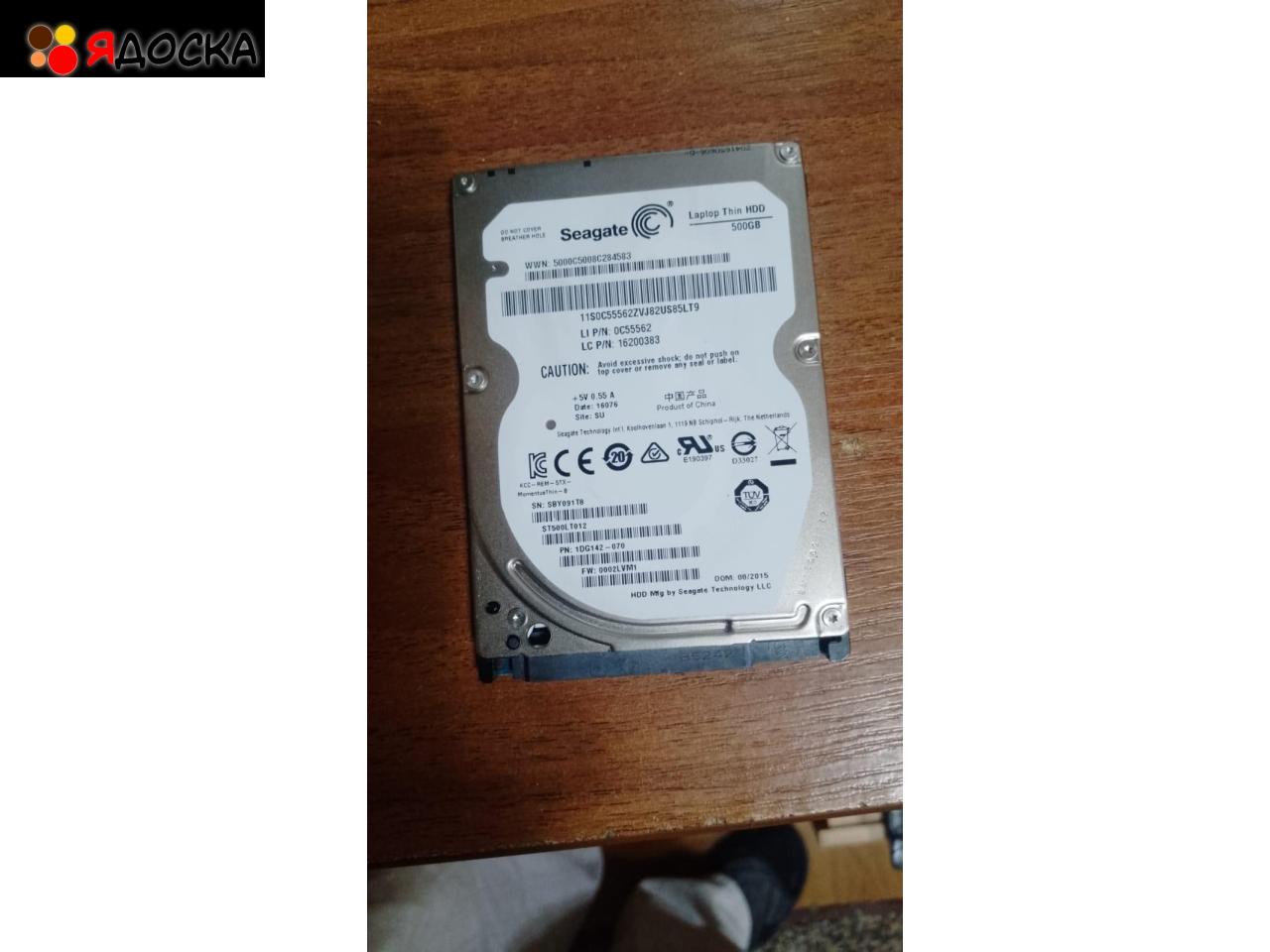 Жесткий диск Seagate ST500LT012 1DG142